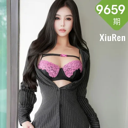 XiuRen 秀人 No.9659 趁热拿铁latte 翘臀格纹ol