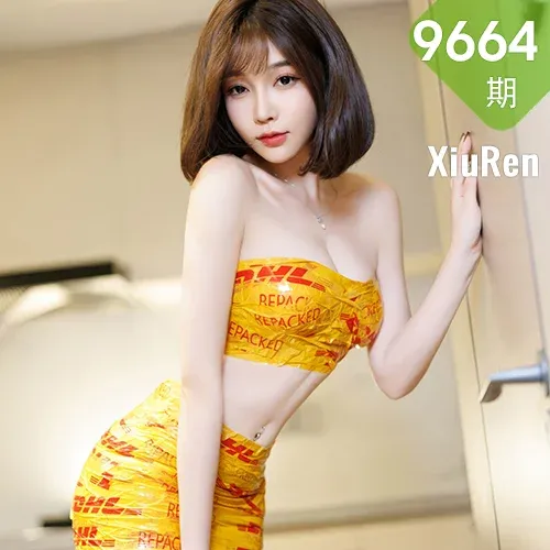 XiuRen 秀人 No.9664 徐莉芝Booty 香肩丁字裤旗袍