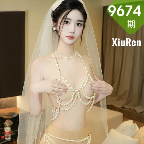 XiuRen 秀人 No.9674 Erikaki  玉体白纱诱惑