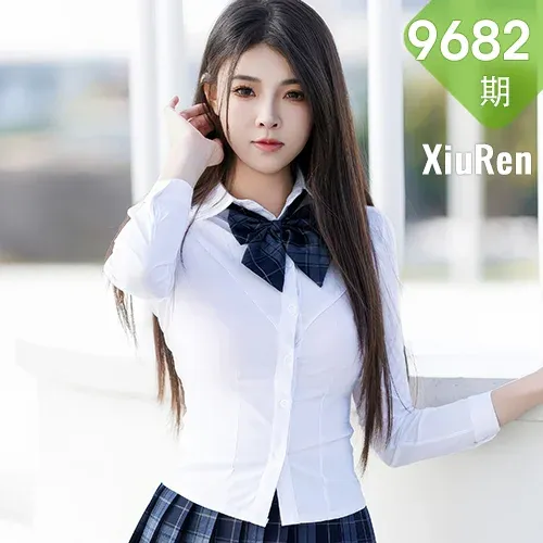 XiuRen 秀人 No.9682 初梦瑶 校园少女制服短裙