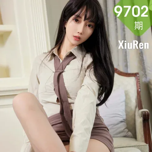 XiuRen 秀人 No.9702 玥儿玥er 短裙ol制服