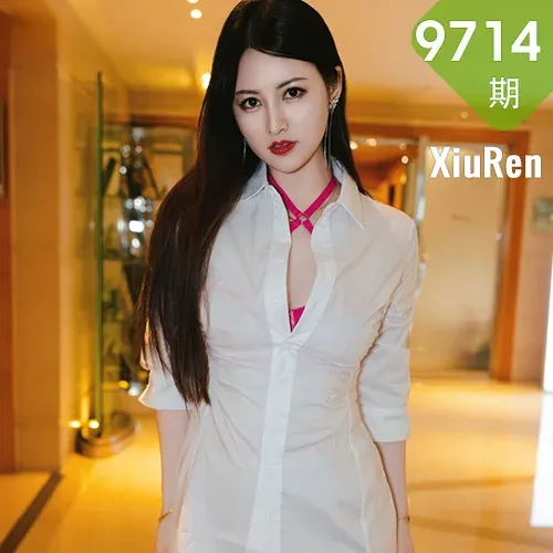 XiuRen 秀人 No.9714 诗诗kiki 粉色情趣内衣