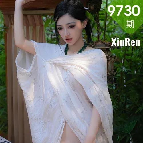 XiuRen 秀人 No.9730 妙可可Cheese 户外凉亭玉体诱惑