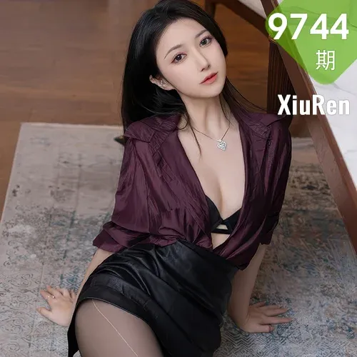 XiuRen 秀人 No.9744 鱼子酱Fish 短裙黑丝玉足