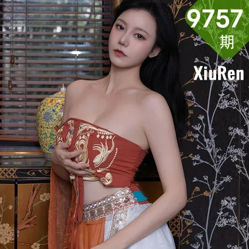XiuRen 秀人 No.9757 安然anran 超美古装香肩美乳