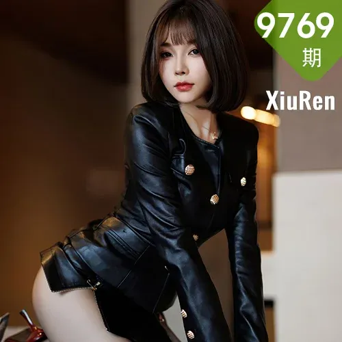 XiuRen 秀人 No.9769 徐莉芝Booty 性感皮短裙