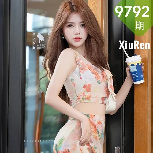 XiuRen 秀人 No.9792 拍黄瓜girl 性感碎花裙