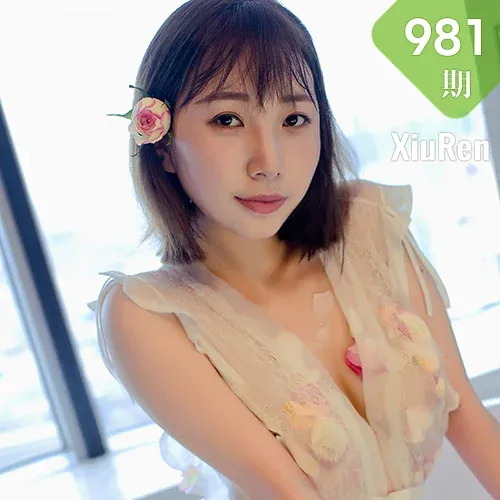 XiuRen 秀人 No.981 枝恩