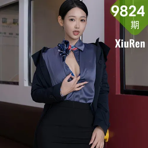 XiuRen 秀人 No.9824 唐安琪 空姐制服私房