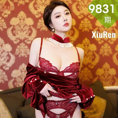 XiuRen 秀人 No.9831 杨晨晨Yome 性感旗袍私房