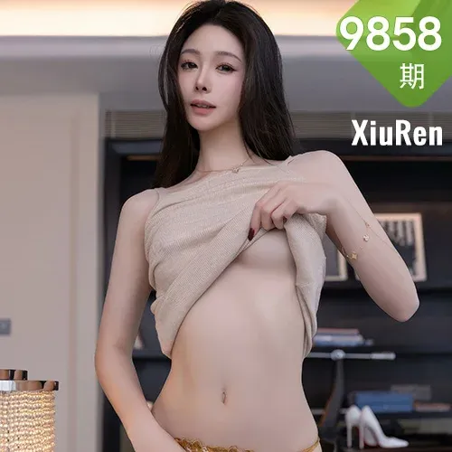 XiuRen 秀人 No.9858 小逗逗 浅色连衣短裙