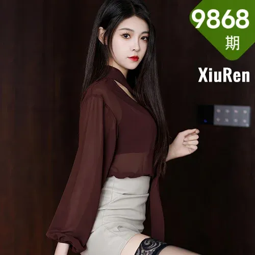 XiuRen 秀人 No.9868 初梦瑶 黑丝ol制服