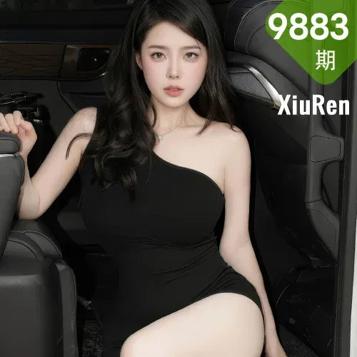 XiuRen 秀人 No.9883 白茹雪abby 格子内衣乳贴模特写真
