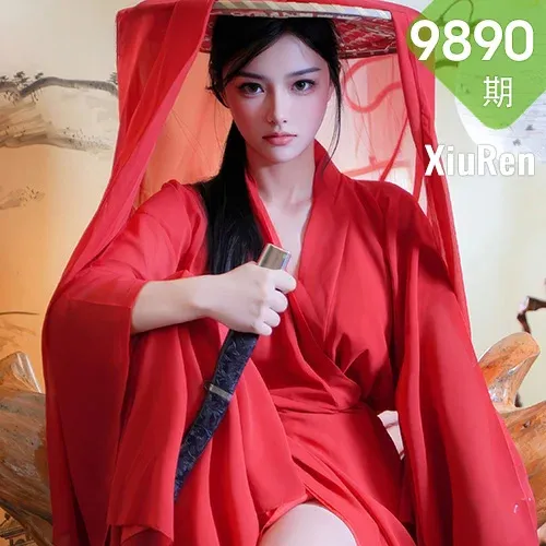 XiuRen 秀人 No.9890 妙可可Cheese 古侠制服玉体美女