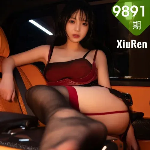 XiuRen 秀人 No.9891 软情 捆绑爆乳私房