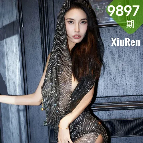 XiuRen 秀人 No.9897 lingyu69 玉体气质美女