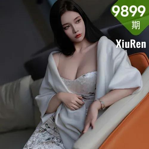 XiuRen 秀人 No.9899 娜比 玉体香肩美女私房