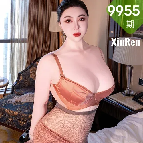 XiuRen 秀人 No.9955 风景尤美 诱惑爆乳玉足