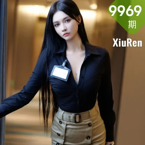XiuRen 秀人 No.9969 娜比 丝袜气质美女