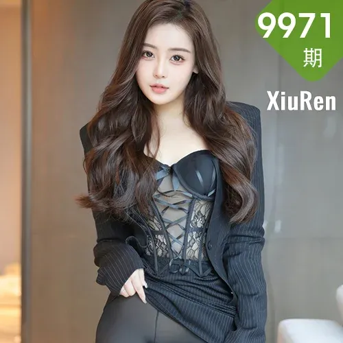 XiuRen 秀人 No.9971 希雅sia 翘臀内衣诱惑