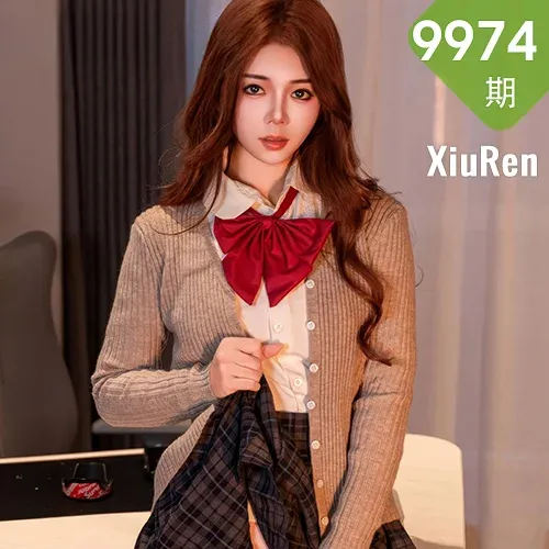 XiuRen 秀人 No.9974 沐娜娜 美腿私房美女写真