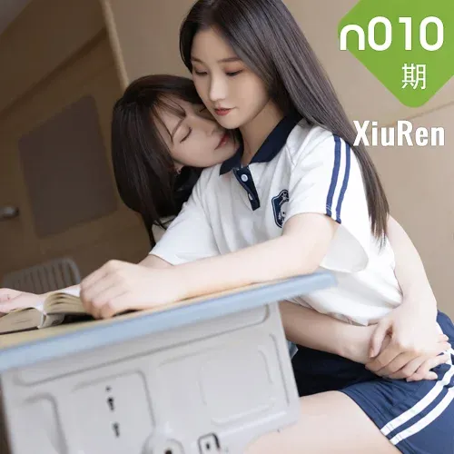 XiuRen 秀人 No.N010 杏子和鱼子酱Fish双人校服诱惑
