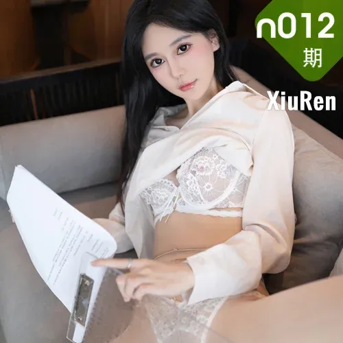 XiuRen 秀人 No.N012 谢小蒽肉丝性感美乳