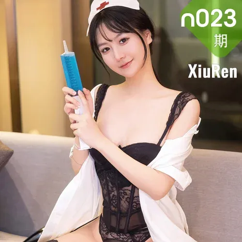 XiuRen 秀人 No.N023 谢小蒽护士制服诱惑