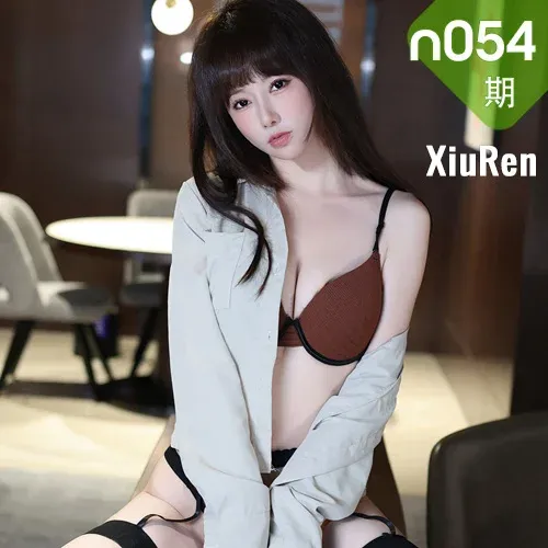 XiuRen 秀人 No.N054 白笑笑高跟黑丝吊袜