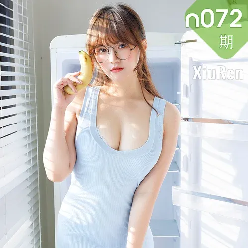 XiuRen 秀人 No.N072 张思允Nice少女内衣爆乳翘臀