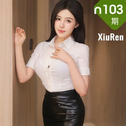 XiuRen 秀人 No.N103 袁圆 美乳吊袜黑丝私房