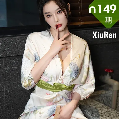 XiuRen 秀人 No.N149 杨晨晨温泉气质写真