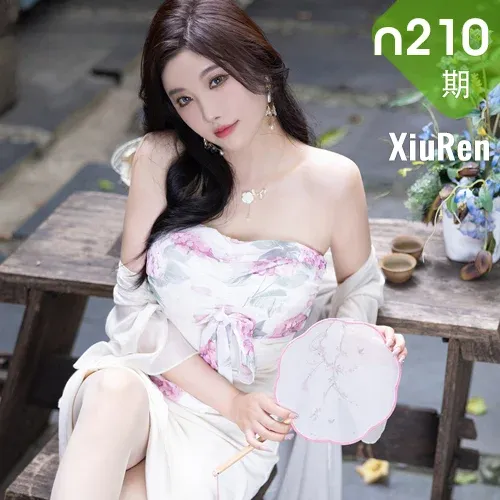 XiuRen 秀人 No.N210 杨晨晨香肩白色丝袜