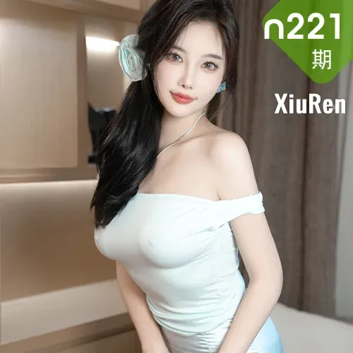 XiuRen 秀人 No.N221 杨晨晨香肩美腿丝袜