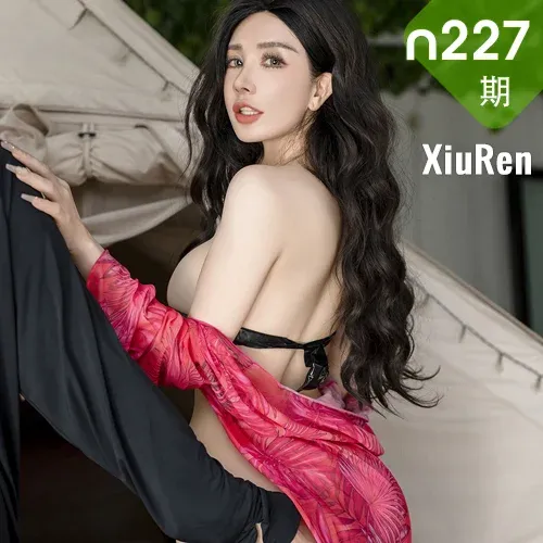 XiuRen 秀人 No.N227 潘娇娇玉体情趣诱惑