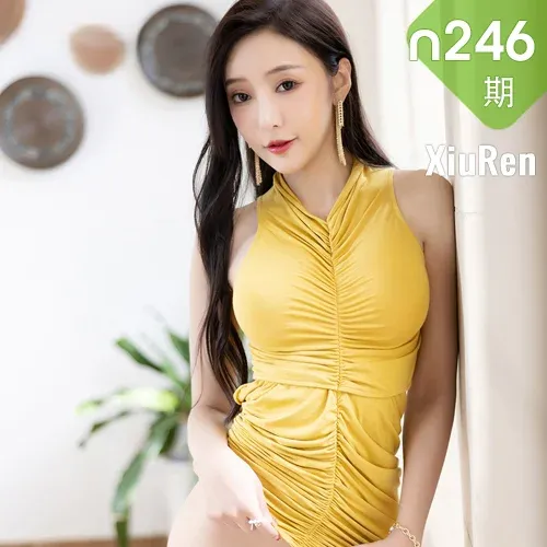 XiuRen 秀人 No.N246 王馨瑶黄色紧身连衣裙