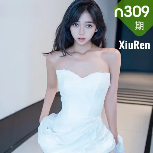 XiuRen 秀人 No.N309 时安安蕾丝白色长裙
