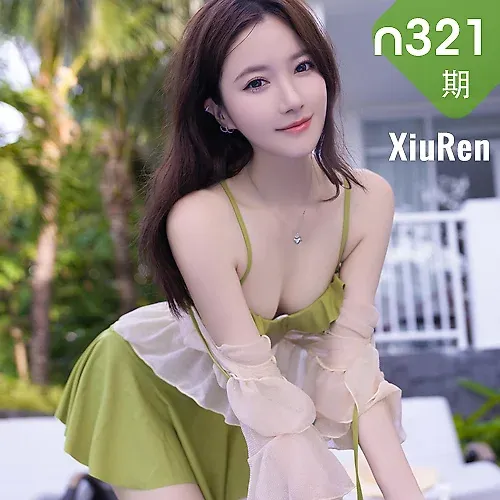 XiuRen 秀人 No.N321 鱼子酱Fish泳池比基尼