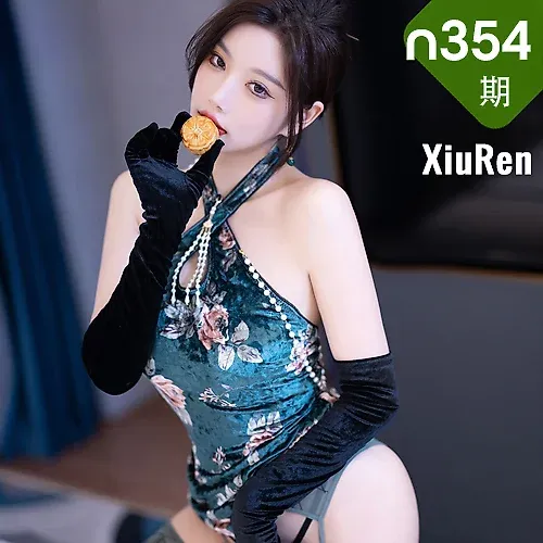 XiuRen 秀人 No.N354 杨晨晨旗袍香肩情趣内衣