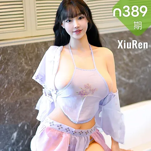 XiuRen 秀人 No.N389 朱可儿透视古风肚兜写真作品