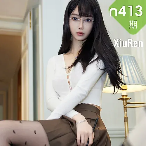 XiuRen 秀人 No.N413 玥儿玥醉酒的家庭教师