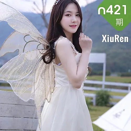 XiuRen 秀人 No.N421 鱼子酱Fish户外精灵仙女写真
