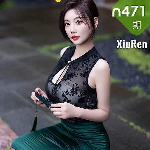 XiuRen 秀人 No.N471 杨晨晨绿色长裙黑丝长腿