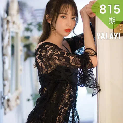 YALAYI 雅拉伊 Vol.815    白雪 惊鸿一瞥