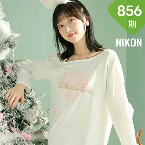 YALAYI 雅拉伊 Vol.856    京京 迎新