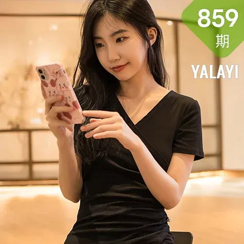 YALAYI 雅拉伊 Vol.859    小乔 梦见前女友