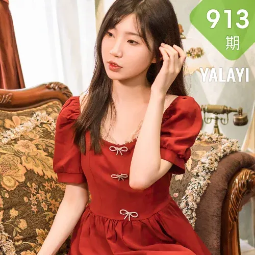 YALAYI 雅拉伊 Vol.913  小乔 永不凋零