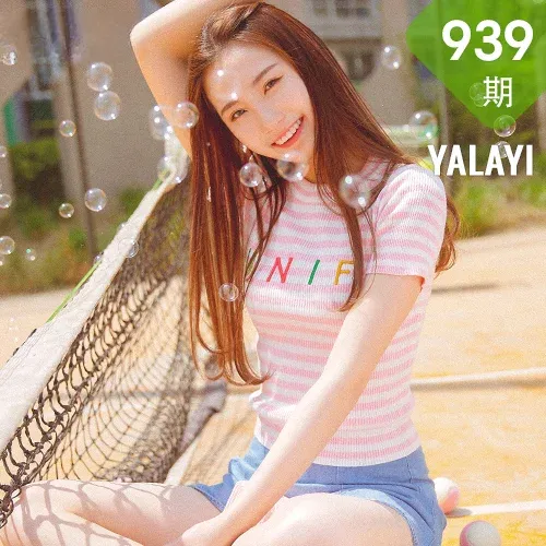 YALAYI 雅拉伊 Vol.939  飘逸身姿棒球少女
