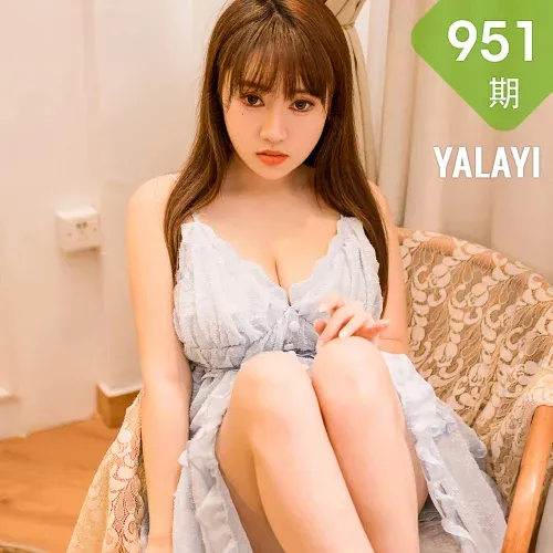 YALAYI 雅拉伊 Vol.951  虞艺 蓝色妖姬
