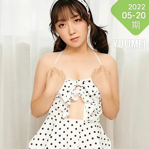 YOUMEI 尤美  2022-05-20-1 安璐璐 香肩双马尾